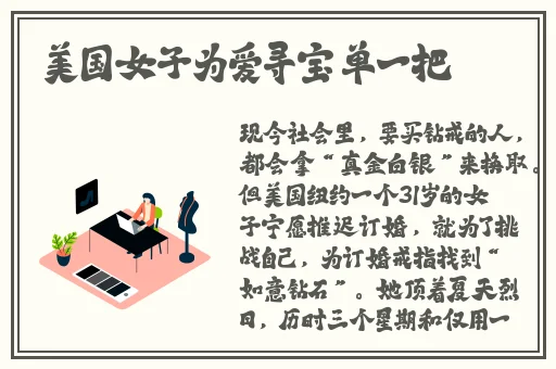 国精产品一二二线视频