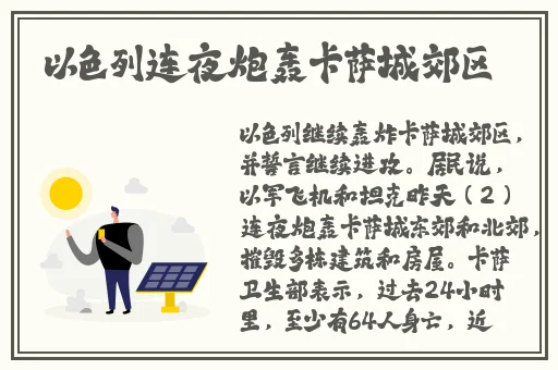 911反差婊吃瓜黑料热门网曝